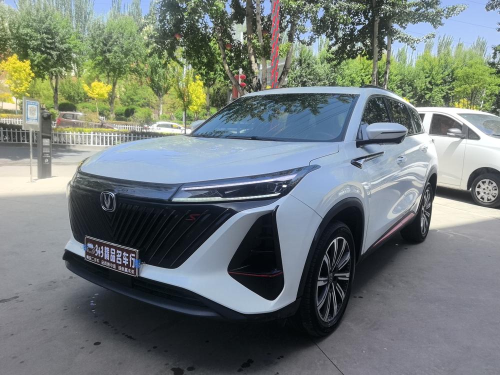 Changan Changan CS75 PLUS