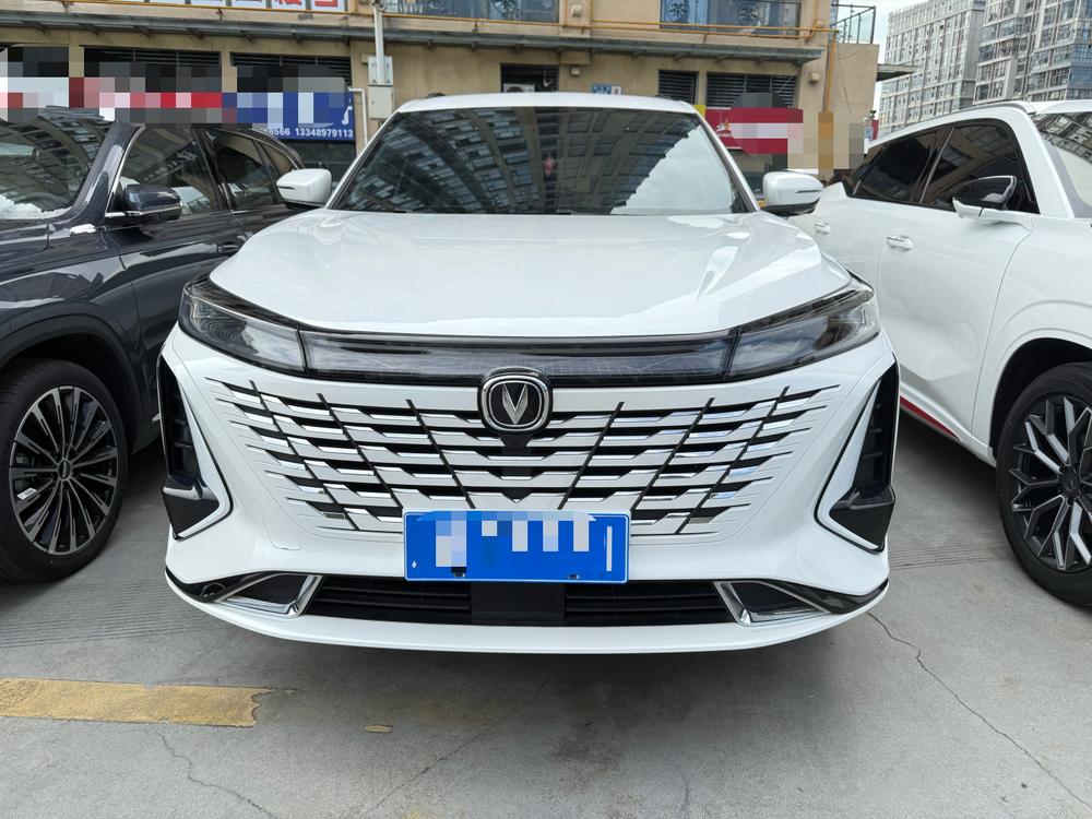 Changan Changan CS75 PLUS
