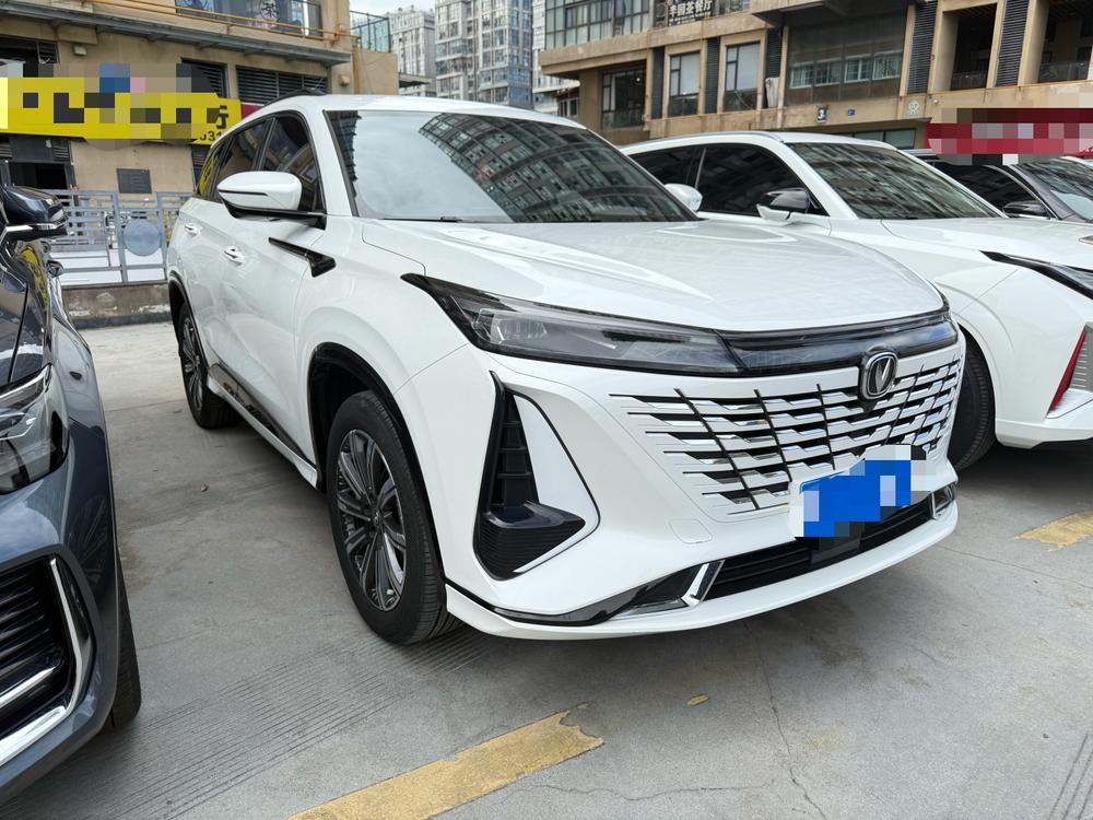 Changan Changan CS75 PLUS