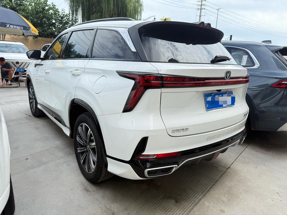 Changan Changan CS75 PLUS