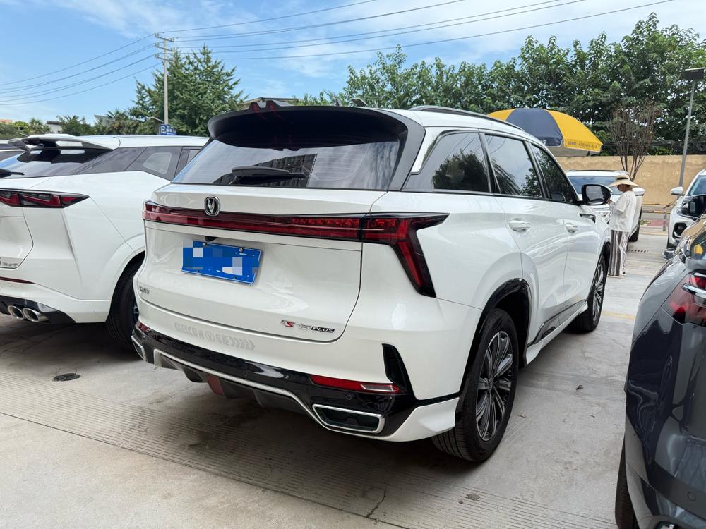 Changan Changan CS75 PLUS