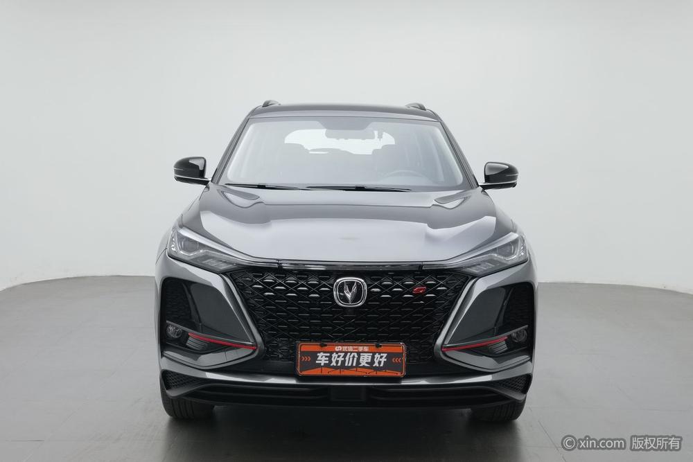 Changan Changan CS75 PLUS
