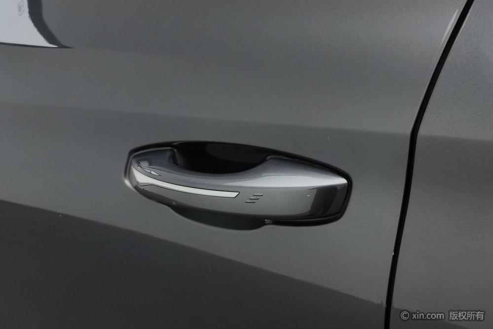 Changan Changan CS75 PLUS