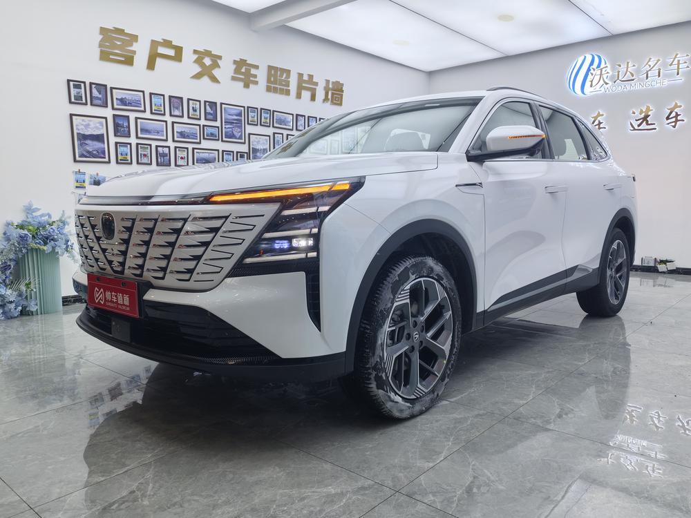 Changan Changan CS75 PLUS