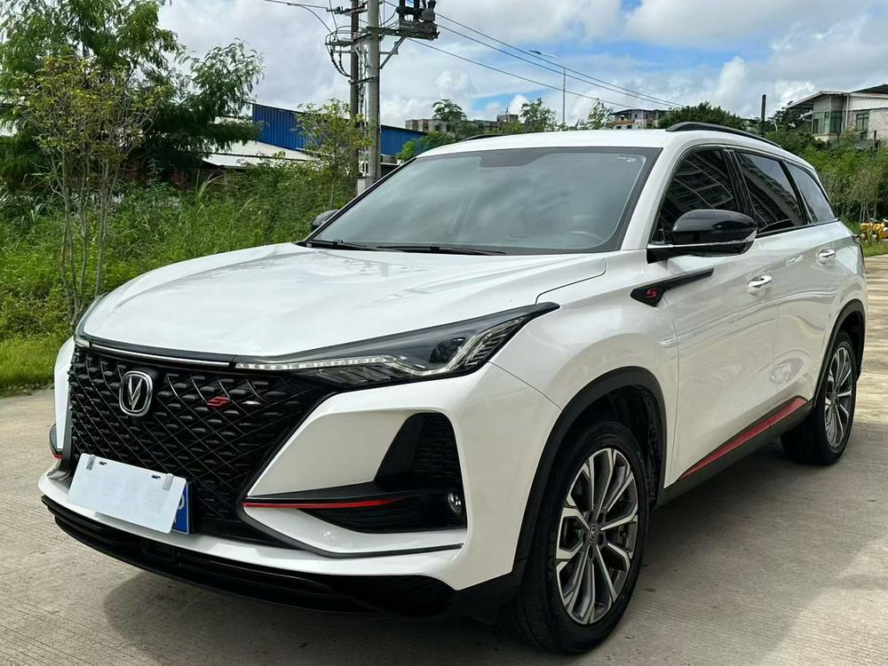 Changan Changan CS75 PLUS