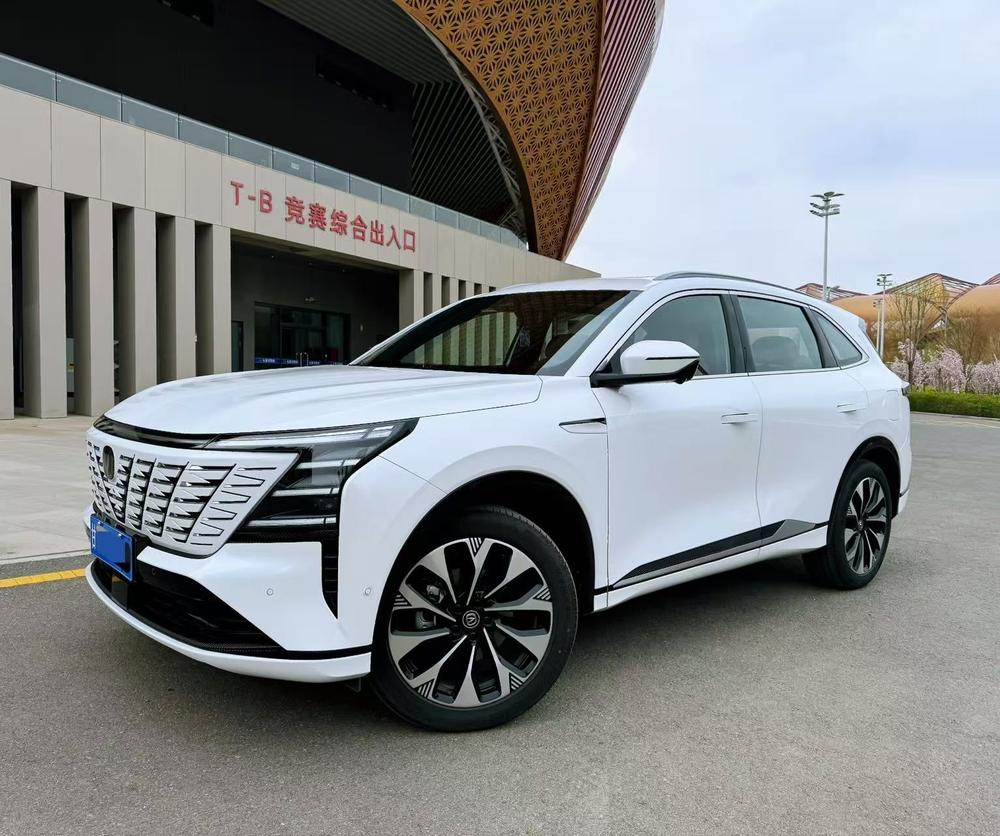 Changan Changan CS75 PLUS