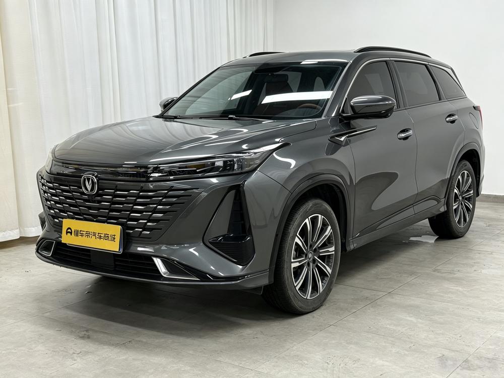 Changan Changan CS75 PLUS