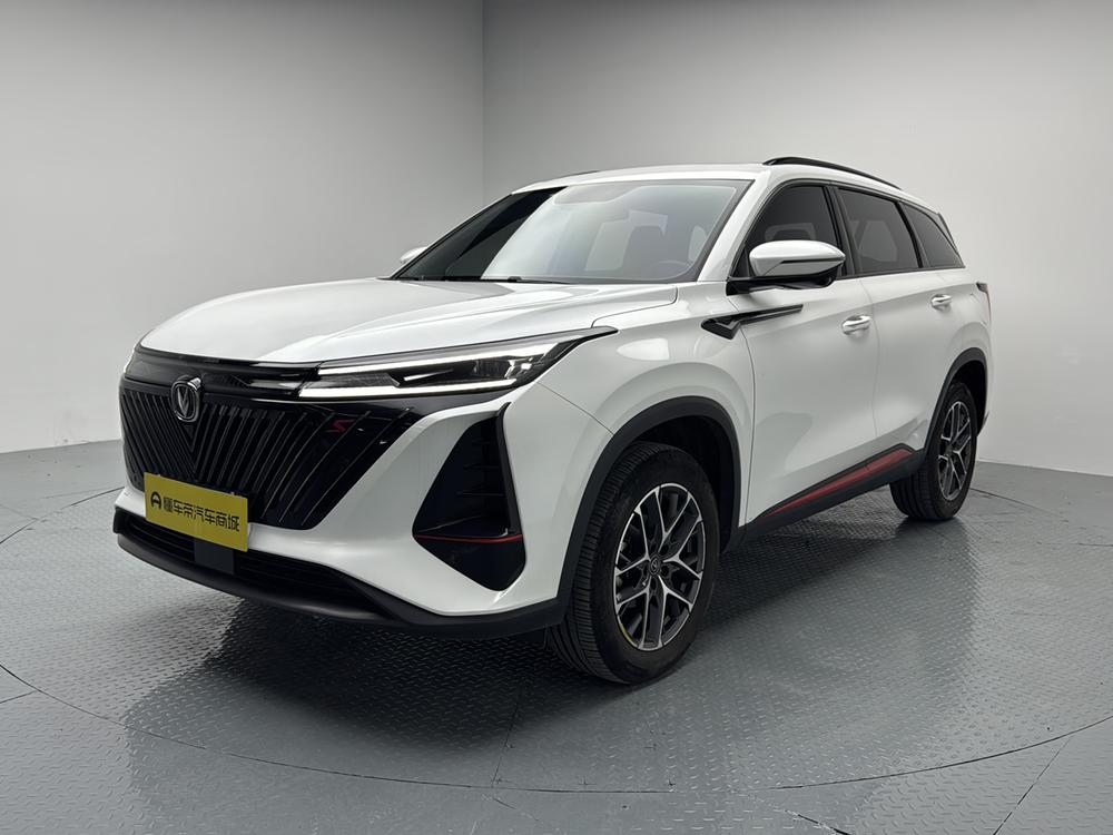 Changan Changan CS75 PLUS