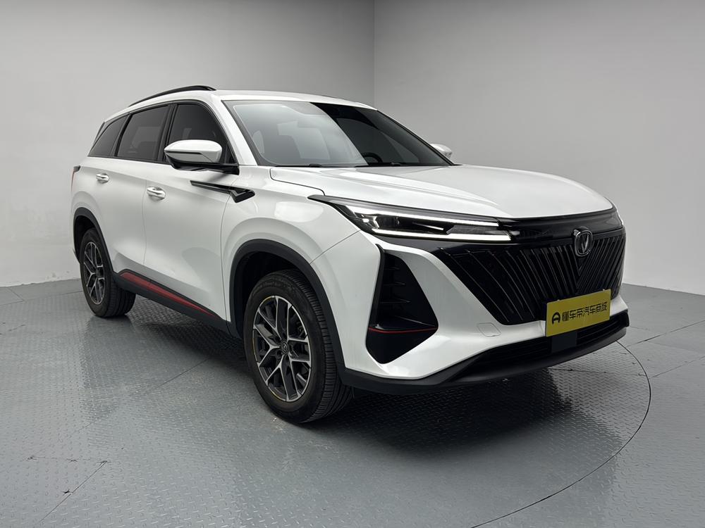 Changan Changan CS75 PLUS