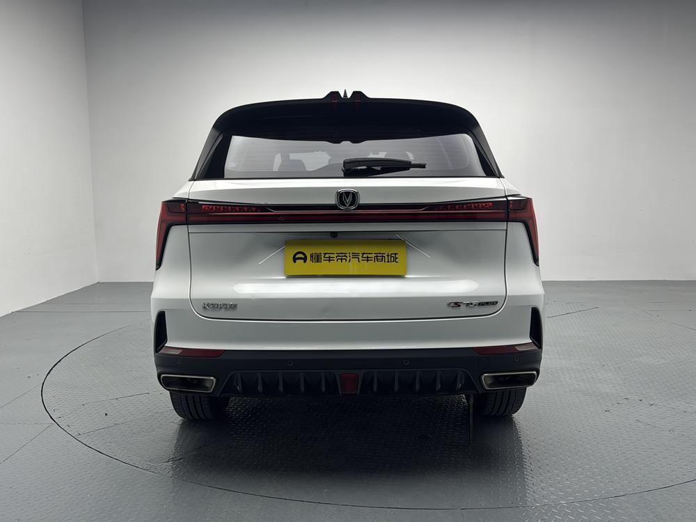 Changan Changan CS75 PLUS