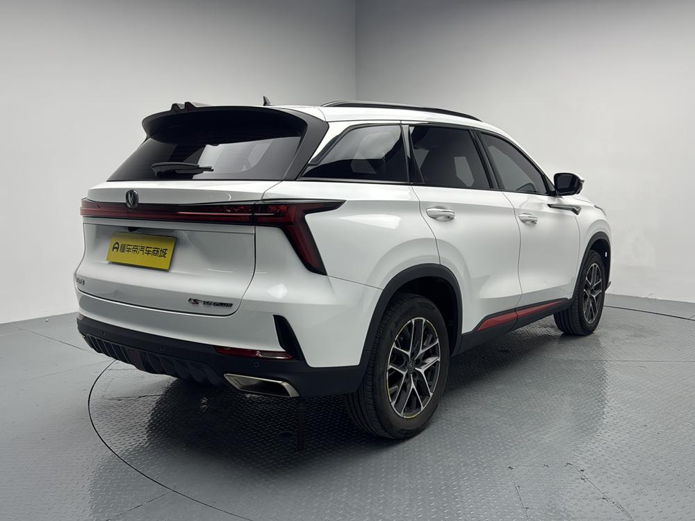Changan Changan CS75 PLUS