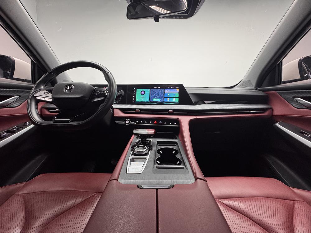 Changan Changan CS75 PLUS