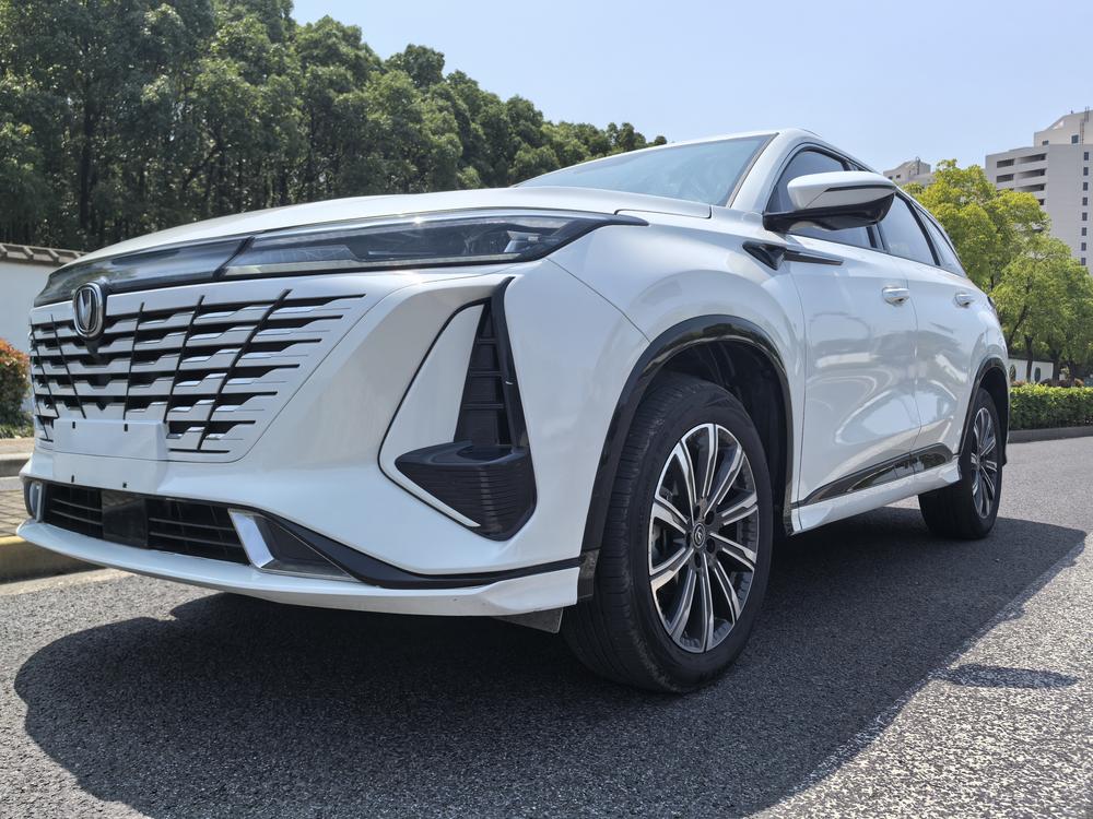 Changan Changan CS75 PLUS