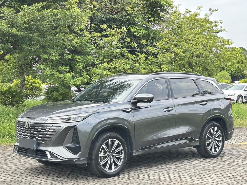 Changan Changan CS75 PLUS