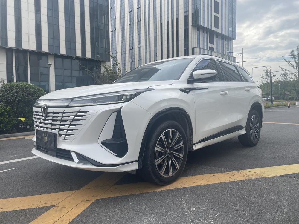 Changan Changan CS75 PLUS