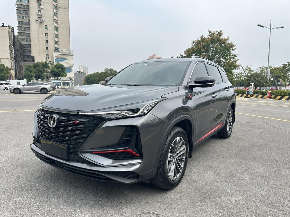 Changan Changan CS75 PLUS