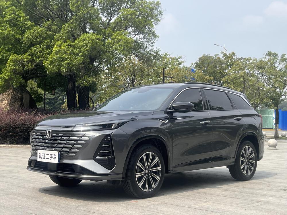 Changan Changan CS75 PLUS