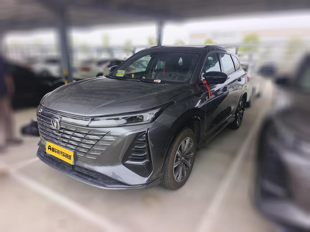 Changan Changan CS75 PLUS
