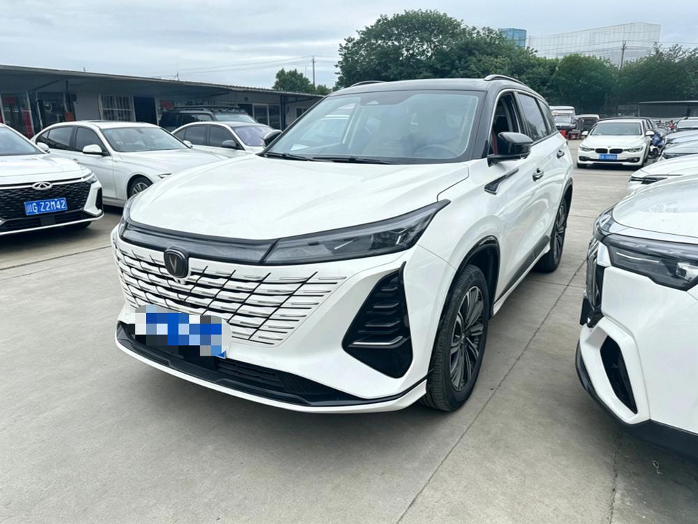 Changan Changan CS75 PLUS