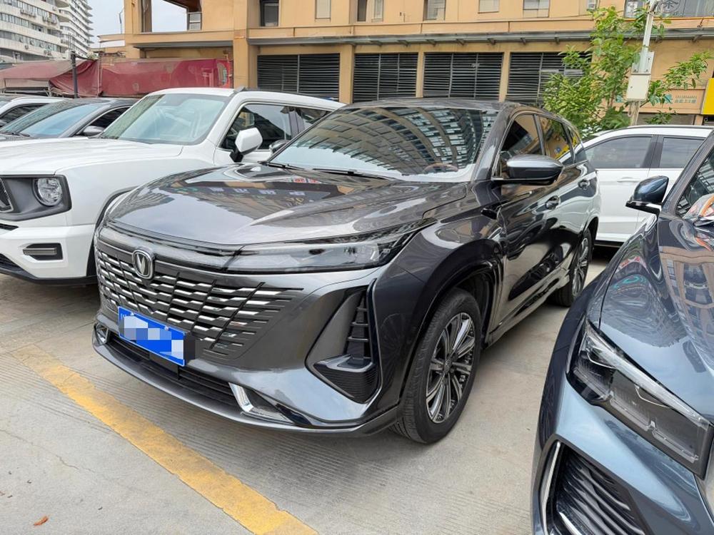Changan Changan CS75 PLUS