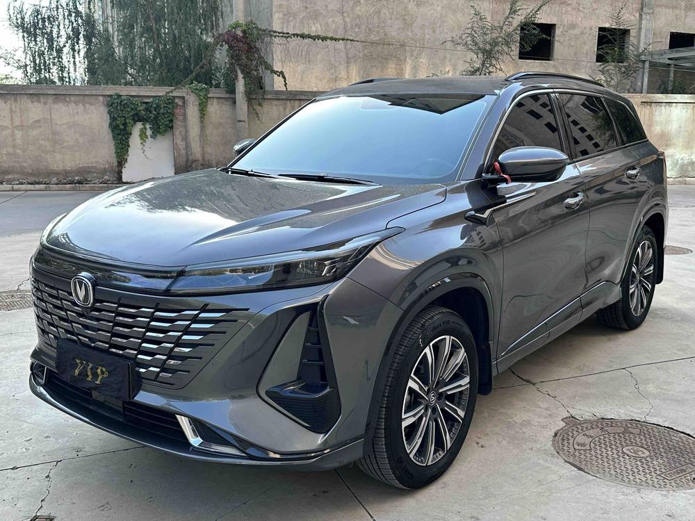 Changan Changan CS75 PLUS