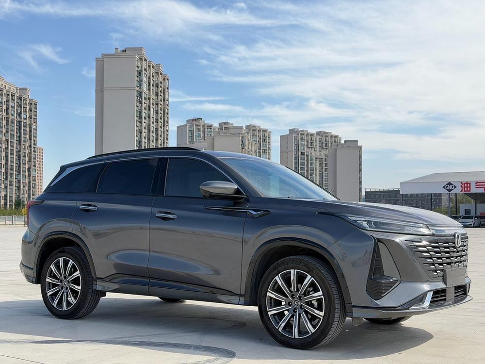 Changan Changan CS75 PLUS