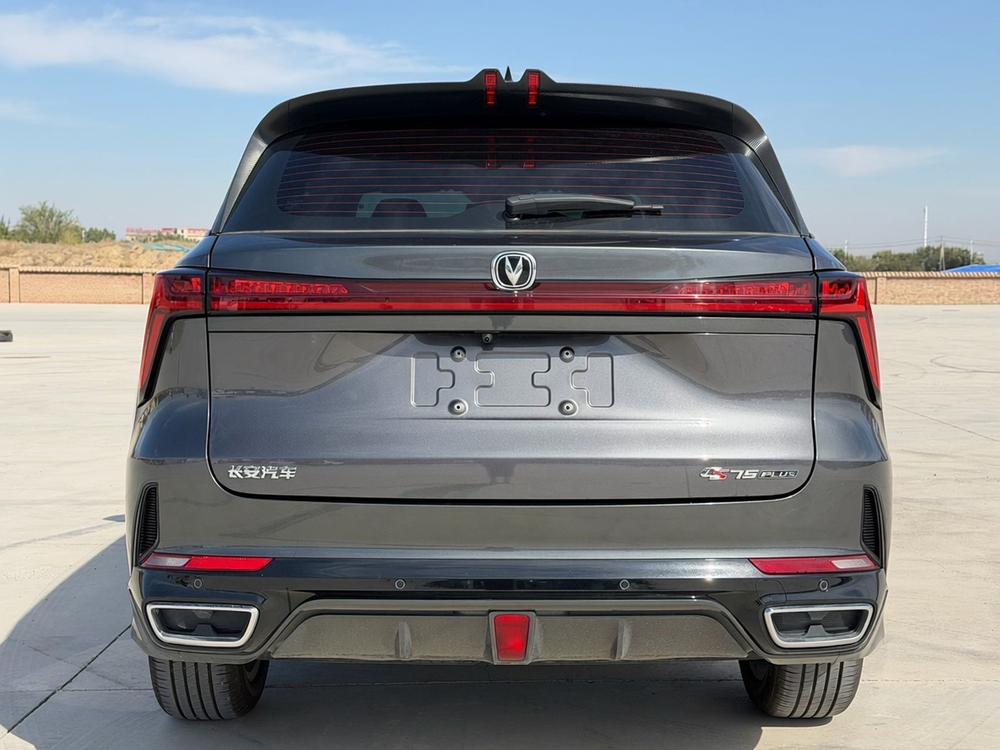 Changan Changan CS75 PLUS