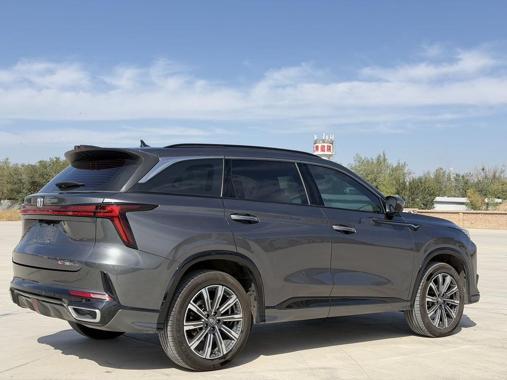 Changan Changan CS75 PLUS