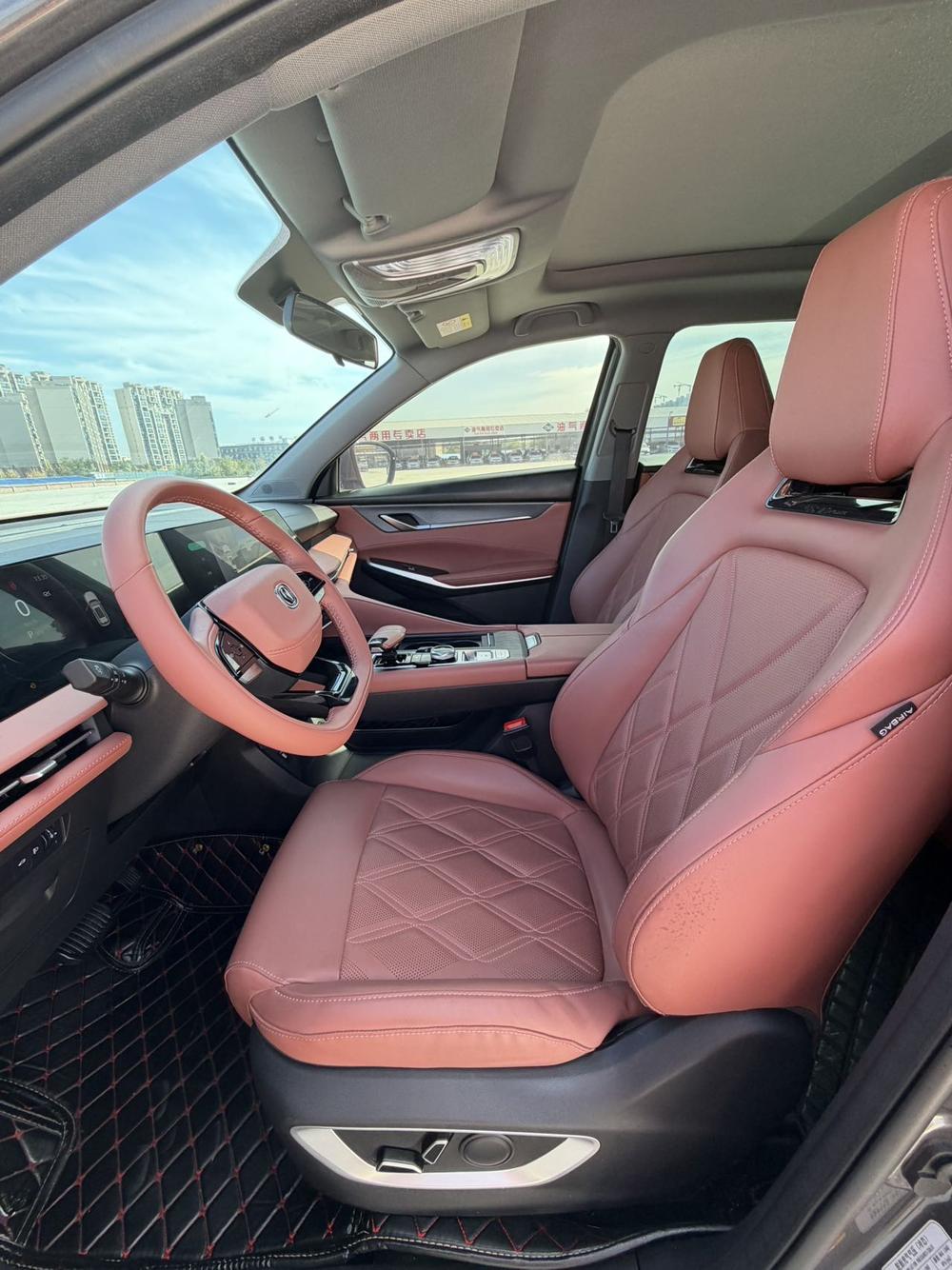 Changan Changan CS75 PLUS