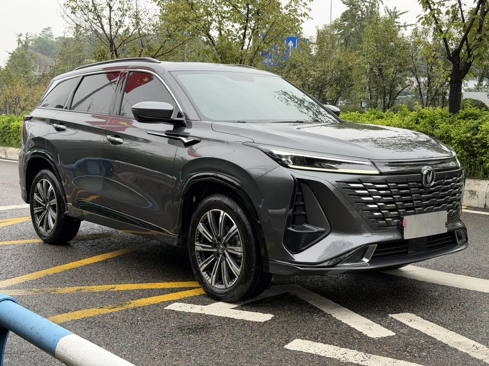 Changan Changan CS75 PLUS