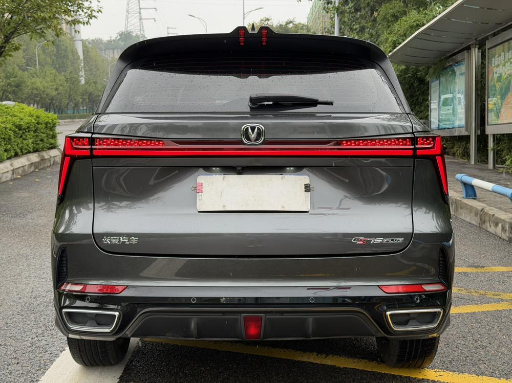 Changan Changan CS75 PLUS