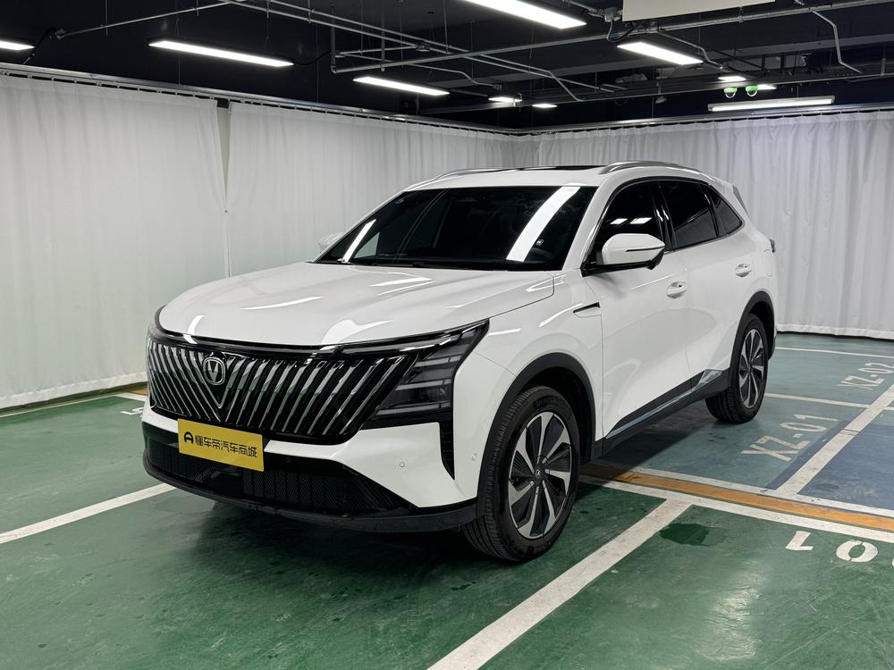 Changan Changan CS75 PLUS