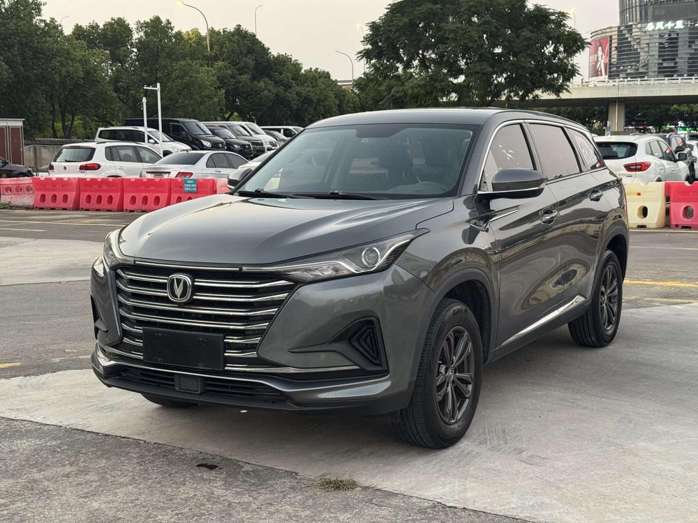 Changan Changan CS75 PLUS