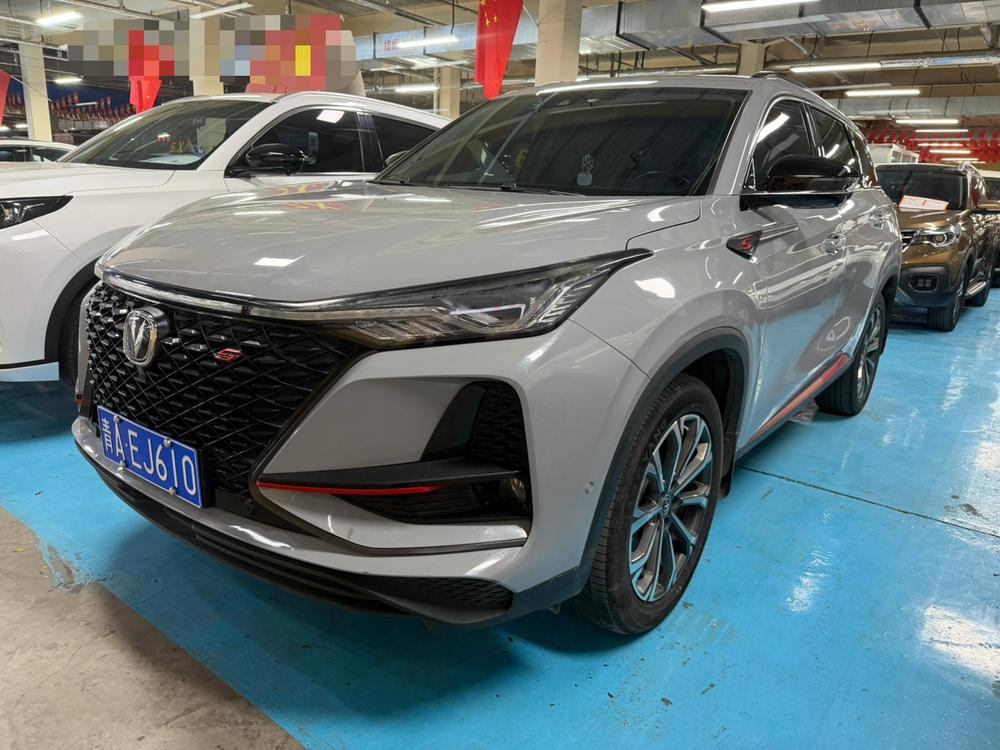 Changan Changan CS75 PLUS