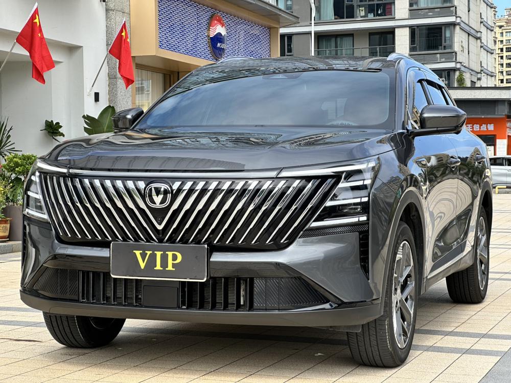 Changan Changan CS75 PLUS