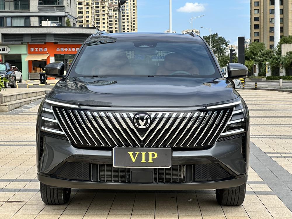 Changan Changan CS75 PLUS