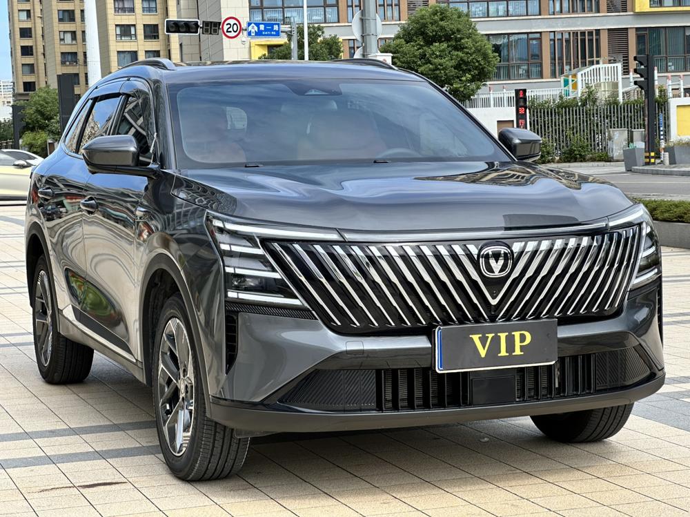 Changan Changan CS75 PLUS