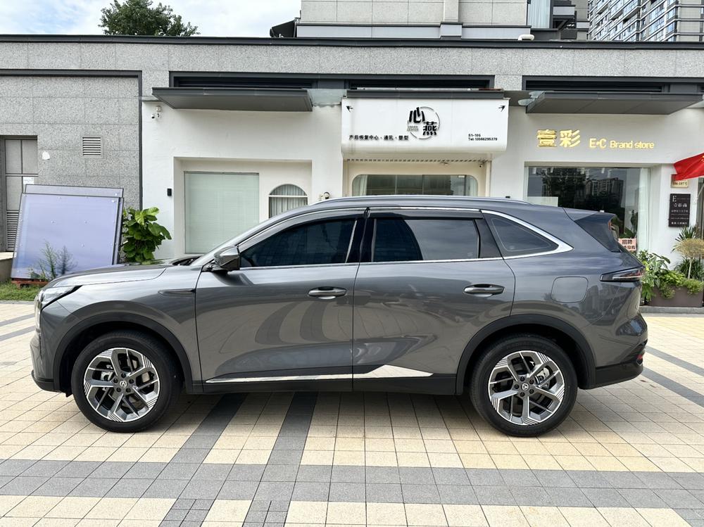 Changan Changan CS75 PLUS