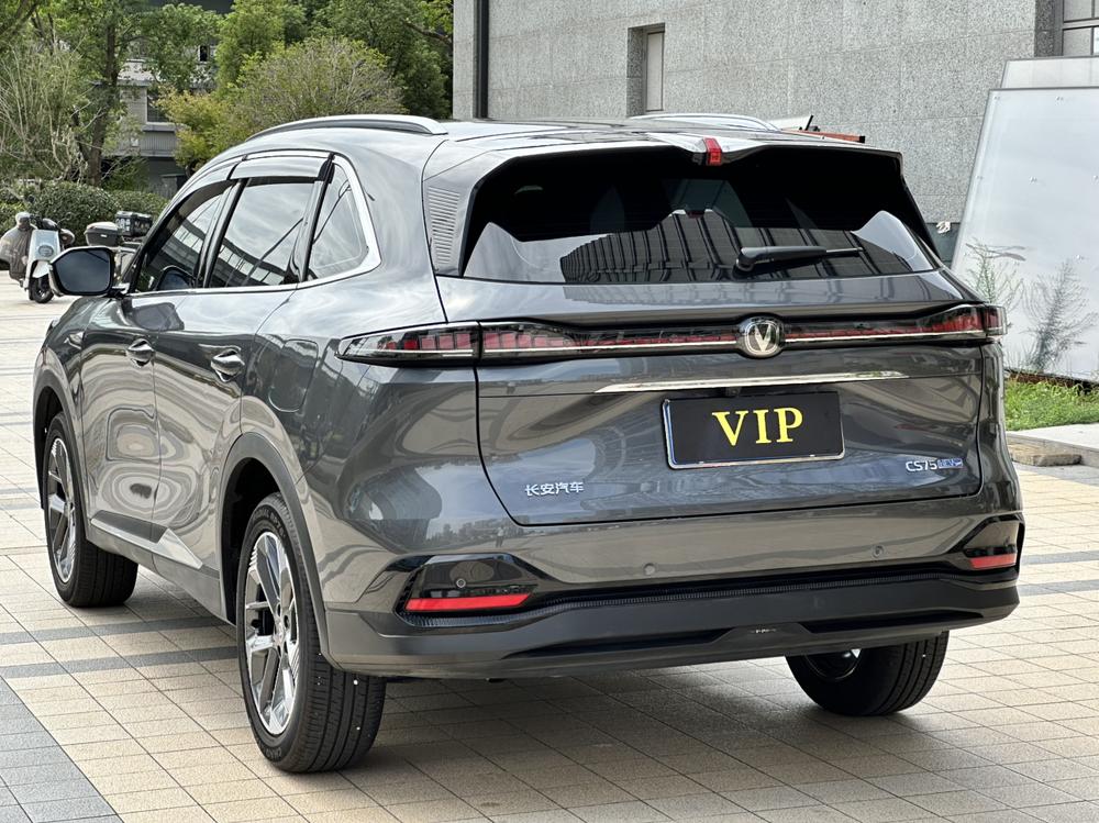 Changan Changan CS75 PLUS