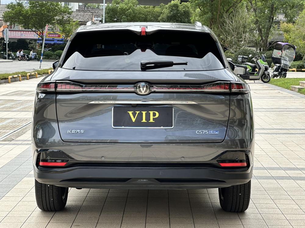 Changan Changan CS75 PLUS