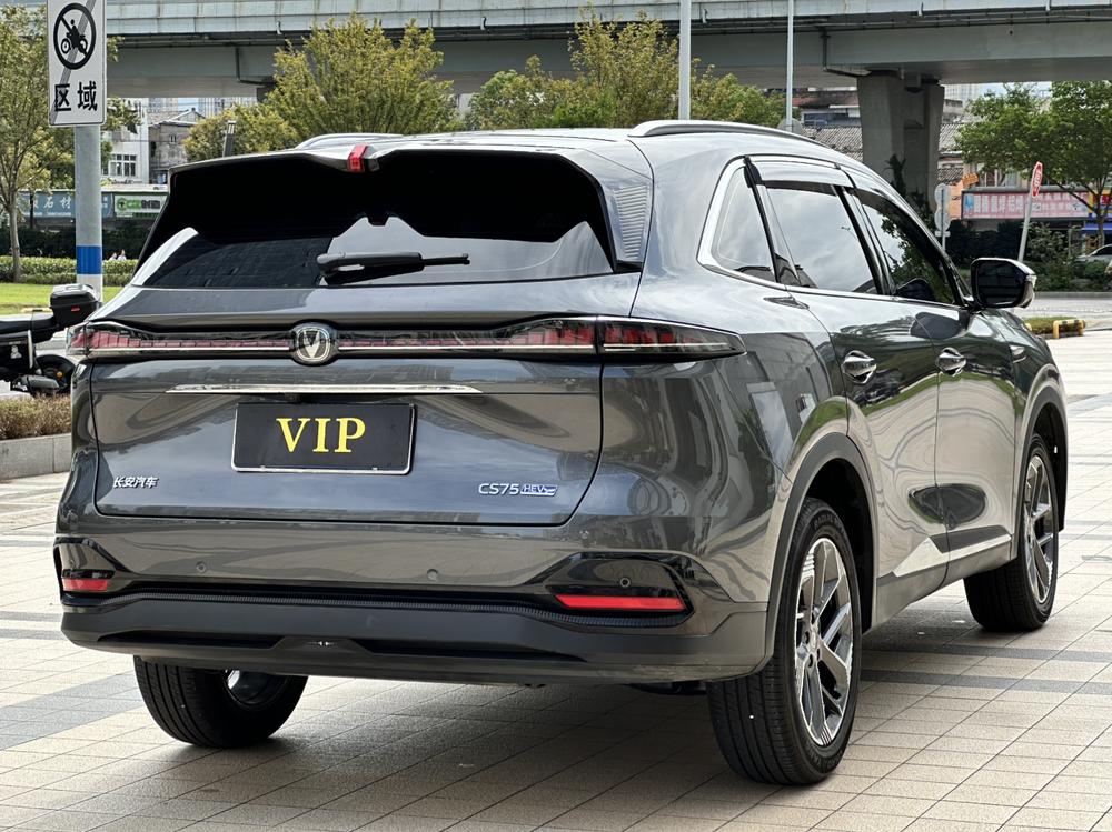 Changan Changan CS75 PLUS