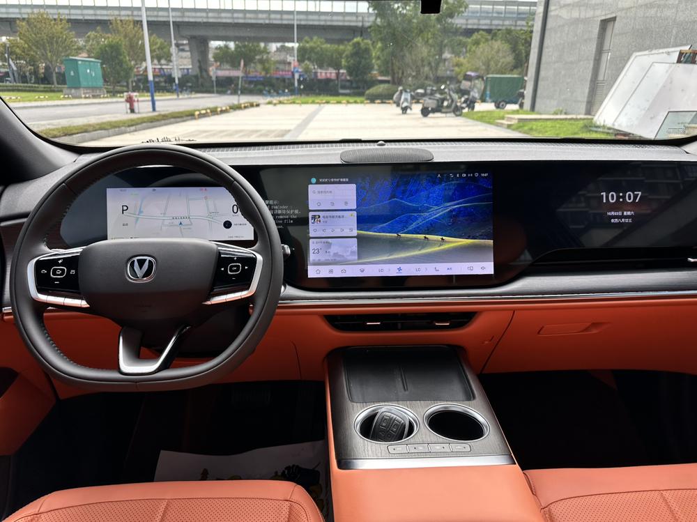 Changan Changan CS75 PLUS