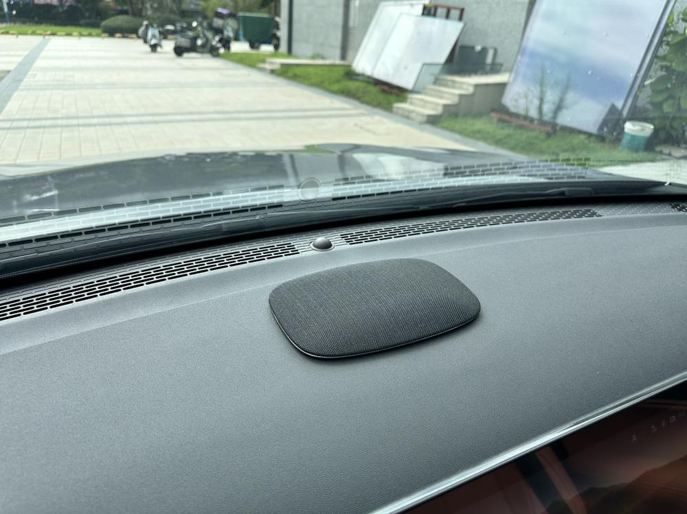 Changan Changan CS75 PLUS