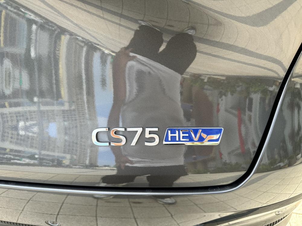 Changan Changan CS75 PLUS