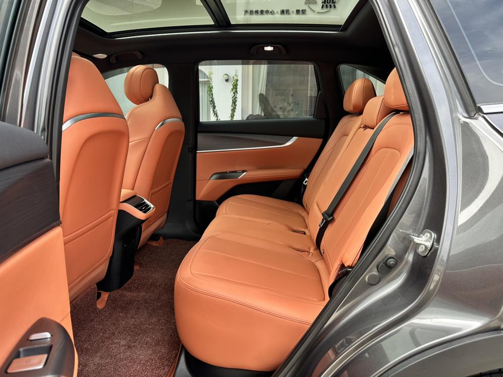 Changan Changan CS75 PLUS
