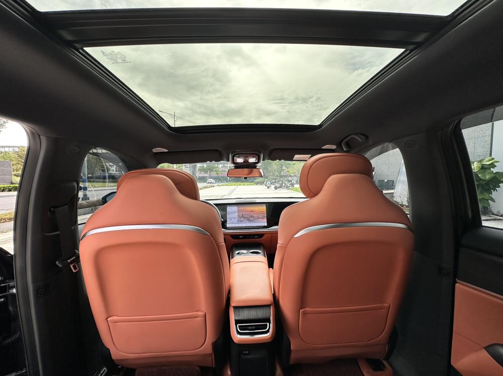 Changan Changan CS75 PLUS