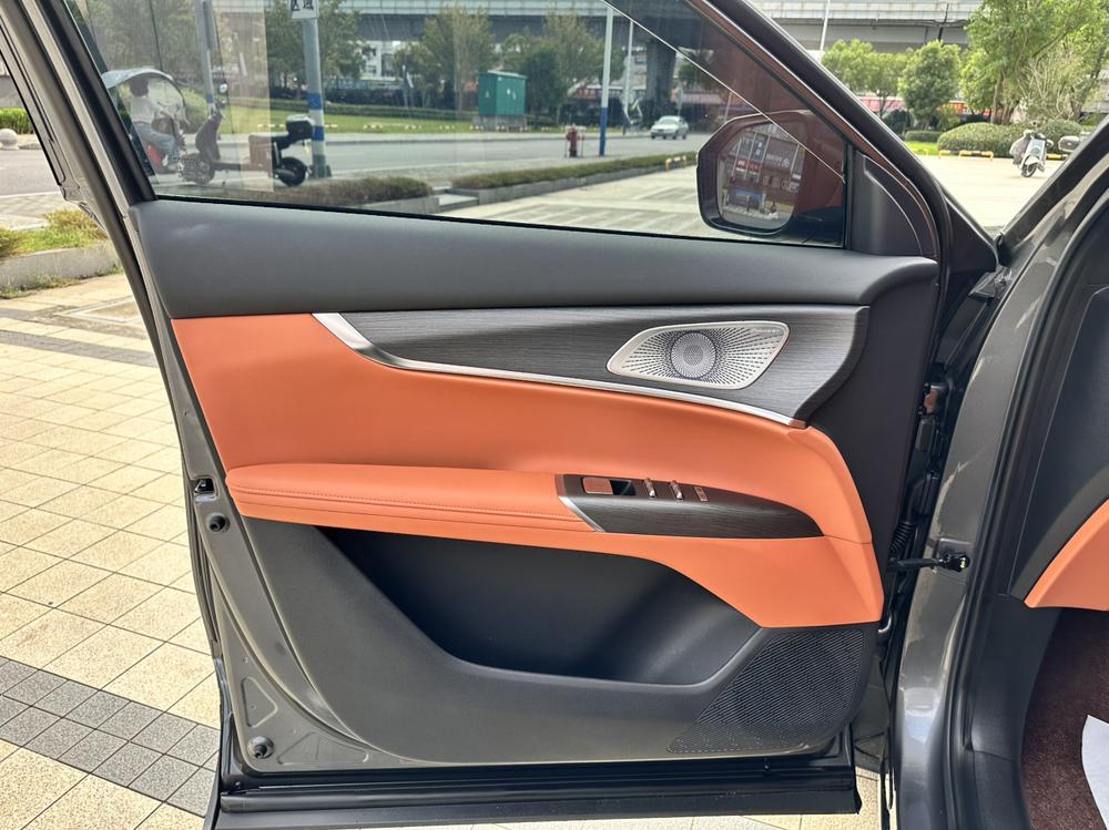 Changan Changan CS75 PLUS