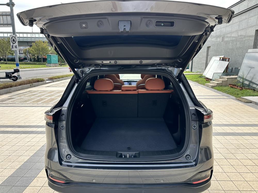 Changan Changan CS75 PLUS