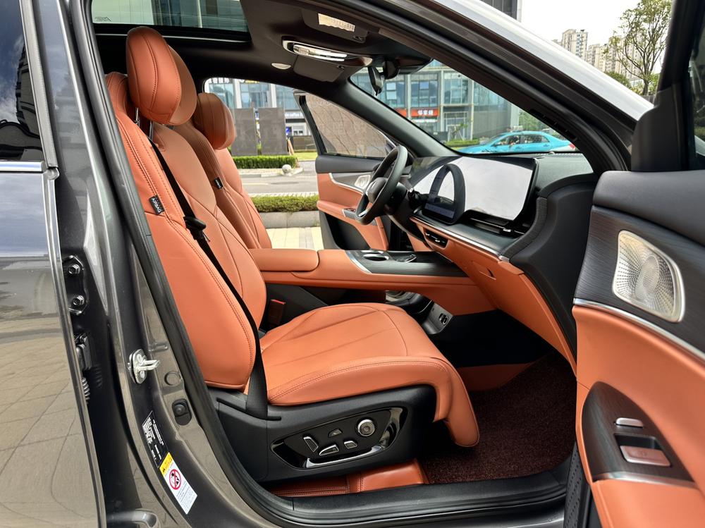 Changan Changan CS75 PLUS