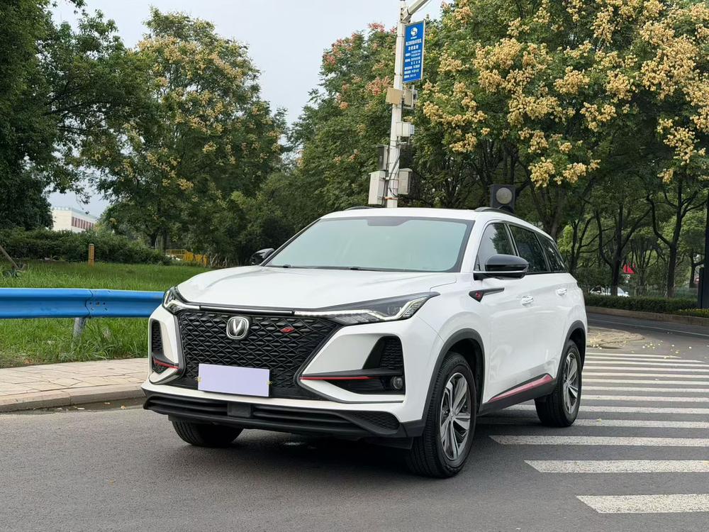 Changan Changan CS75 PLUS